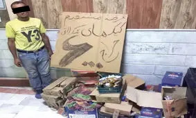 حکایت عجیب حراج سلامت در خیابان/ متهم: چند هزار کیک تاریخ گذشته را از ضایعات فروشی خریدم