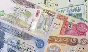 افزایش قیمت دینار عراق و درهم امارات