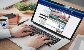 تمدید انتخاب رشته آزمون سراسری دانشگاه آزاد