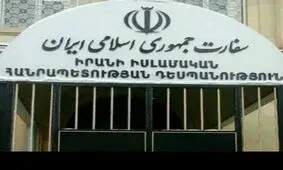 هشدار نسبت به اقدامات غیر قانونی برخی از وکلای سودجو در ارمنستان
