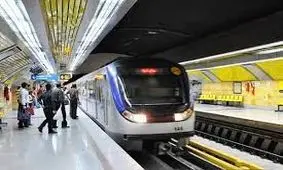 مترو روز عید فطر رایگان است/ تعطیلی ایستگاه شهیدبهشتی تا پایان نماز عید