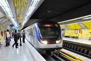 مترو روز عید فطر رایگان است/ تعطیلی ایستگاه شهیدبهشتی تا پایان نماز عید