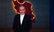 عراقچی: تا پایان تجاوزات، مذاکره با آمریکا منتفی است