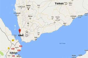 انگلیس از «حمله موشکی» به یک کشتی در دریای سرخ خبر داد/ یمن یک کشتی آمریکایی را هدف قرار داد