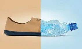 ‏دمپایی ساخته شده از بطری بازیافت با قیمت ۸۹۵ یورو