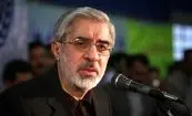 میرحسین موسوی در بیمارستان قلب/ عکس