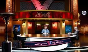 برنامه «هفت» تعطیل شد