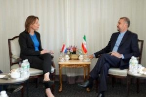 رایزنی وزرای خارجه ایران و هلند در نیویورک