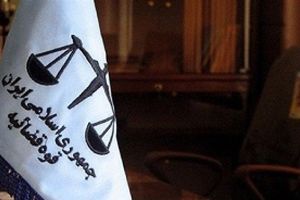 نقض حکم اعدام «محمد بروغنی» در دیوان عالی صحت ندارد  