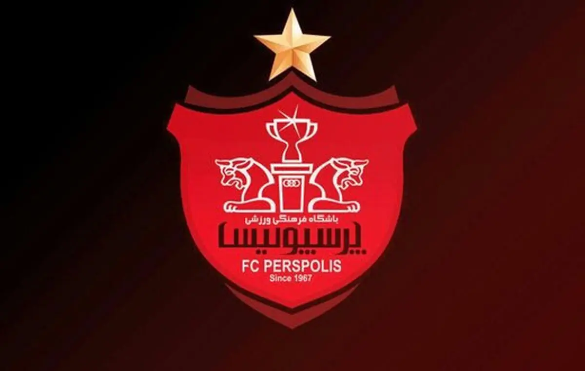پرسپولیس در فهرست نامزدهای محبوب‌ترین تیم‌های جهان