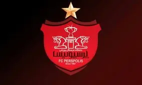 جانشین درویش در هیئت مدیره پرسپولیس مشخص شد

