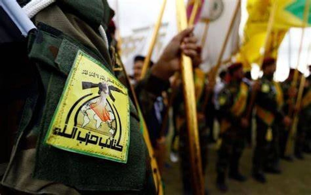 حزبالله عراق از شهادت یکی از فرماندهانش در دمشق خبر داد