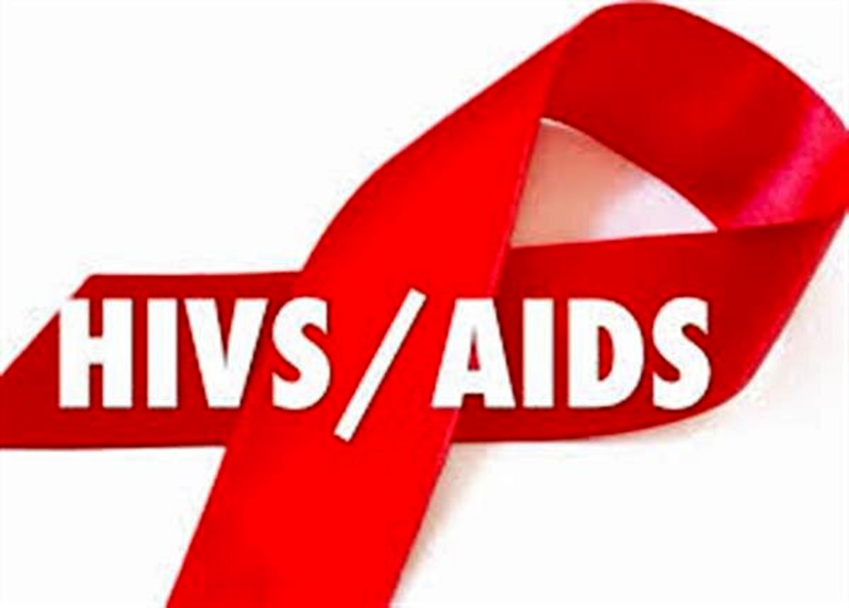 بیماری HIV مخصوص طبقه، قشر یا گروه خاصی نیست