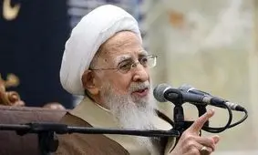  آیت‌الله جوادی آملی فرمان جهاد صادر کرد 