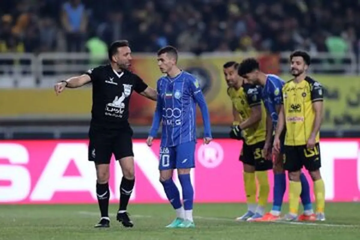 حکم کمیته انضباطی برای بازی سپاهان - استقلال