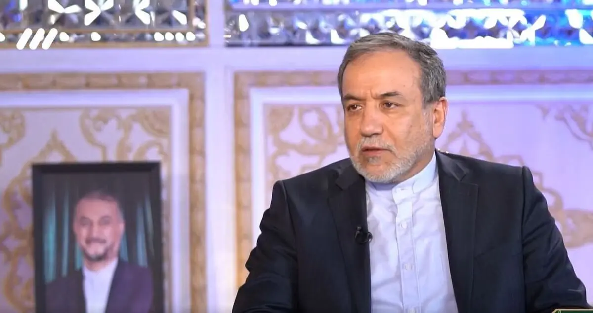 عراقچی: الحمدلله مشخص شد شهادت شهید رئیسی کار اسرائیل نبوده است/ ویدئو

