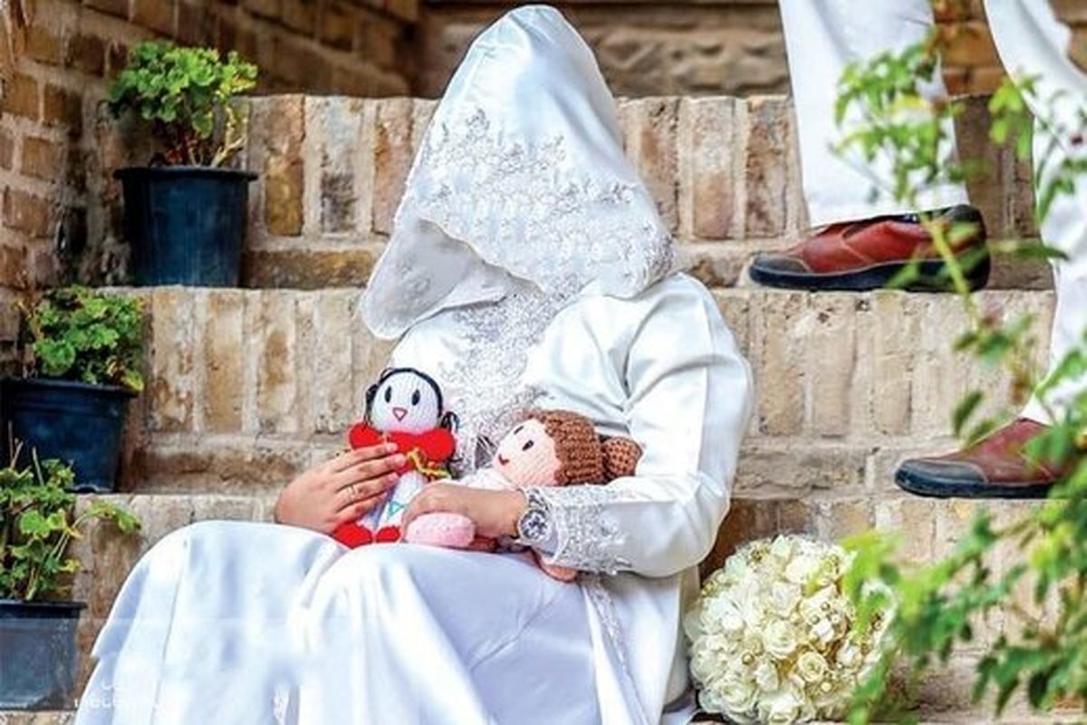 وصلتی که مبارک نیست؛ ماجرای کودک همسری در ایران