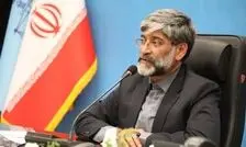 رسیدگی به ۲.۵ میلیارد یورو پرونده تراستی در دادگستری تهران