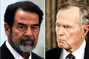  کشتی صدام با جرج بوش پدر/ عکس

