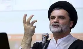 نماینده نزدیک به پایداری در واکنش به فعالسازی مکانیسم ماشه: تنها راه، ایستادگی است