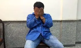 قتل در یکی از پارک‌های تهران به خاطر یک سگ