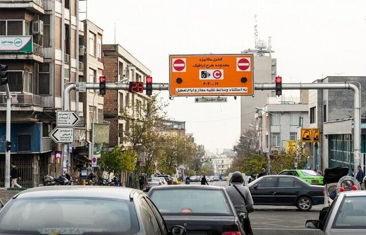 دوربینهای طرح ترافیک در تهران روشن شد