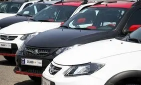 با چقدر پول کوییک بخریم؟