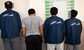 دستگیری باند سارقان اماکن خصوصی شیراز

