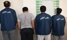 دستگیری باند سارقان اماکن خصوصی شیراز


