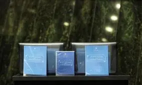 متن کامل لایحه بودجه ۱۴۰۴

