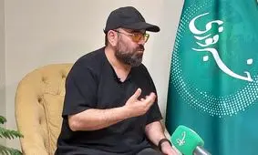 زبان حال پزشکیان به روایت حسن آقامیری/ صوت