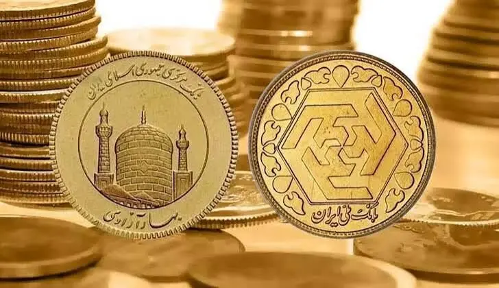 قیمت سکه امامی امروز ۲۶۹٫۴ میلیون تومان، ربع‌سکه ۷۶٫۵ میلیون تومان و نیم‌سکه ۱۴۲٫۶ میلیون تومان