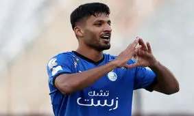 شانس بزرگ استقلال در جذب یک بازیکن