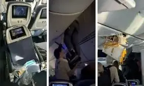 فرود اضطراری پرواز «ایر اروپا» در پی تلاطم شدید هوایی؛ ۳۰ نفر مصدوم شدند/ ویدئو