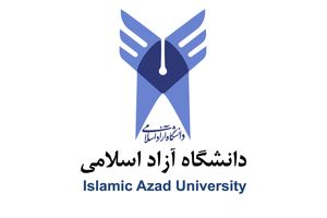 امتحانات دانشگاه آزاد مشهد مجازی شد