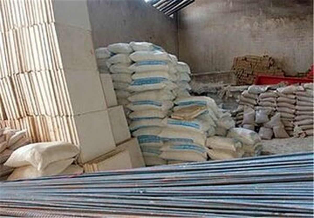 دورخیز شورای عالی مسکن برای ارزان‌سازی مصالح ساختمانی/ خروج سیمان و فولاد از بورس کالا