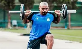 اعلام رقم قرارداد وینگر خارجی استقلال

