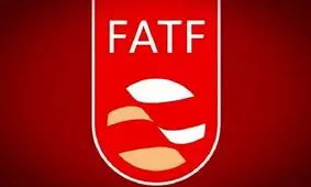 ۴۰ بند FATF در کشور در حال اجراست/ با تصویب پالرمور موافق بودم/ بحث مهم الان در موضوع FATF، در بستر تحریم مطرح است