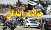 ۱۹ مصدوم و یک فوتی در ۳ سانحه رانندگی در محورهای فارس
