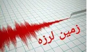 زلزله در تهران