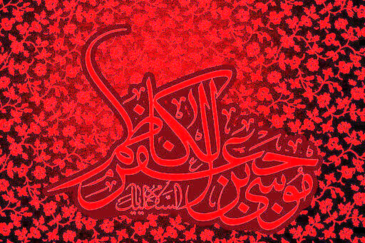 ترویج حرمسرا و آوازخوانی در دوره چهار حاکم عباسی/ استاد مطهری شهادت امام کاظم(ع) را روایت کرد