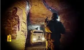ویدئویی قدیمی از شهر موشکی حزب‌الله لبنان در زیر تپه های علی‌الطاهر

