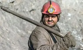 دستمزد کارگران تغییر می‌کند؟