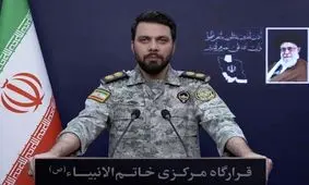 عراق از هرگونه محدودیت تنگه هرمز مستثنا است/ ایران و عراق در یک سنگر ایستادند/ ویدئوی عربی