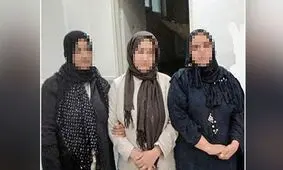 اقدام خبیثانه 3 خواهر در جنت آباد 