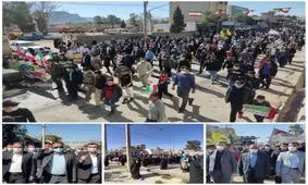 عکس های پویش سلفی افتخار / شماره 31