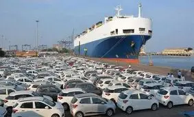 واردات خودرو صفر کیلومتر از مناطق آزاد
