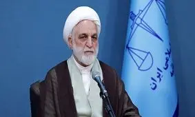 سخنان رئیس قوه قضاییه در دیدار با قضات و کارکنان قضایی استان اردبیل/ ویدئو