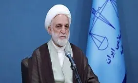 سخنان رئیس قوه قضاییه در دیدار با قضات و کارکنان قضایی استان اردبیل/ ویدئو