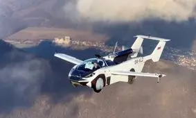 رویای پرواز از روی ترافیک چقدر واقعی است؟/ با «ایر کار» خودروی پرنده جدید آشنا شوید